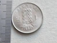 Лот: 19833273. Фото: 7. Монета 1 франк один Бельгия 1969...