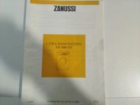 Лот: 18623729. Фото: 3. Стиральная машина zanussi в отличном... Бытовая техника