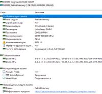 Лот: 19262458. Фото: 7. MSI K9N6PGM2-V Athlon II x2 240...