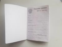 Лот: 15910413. Фото: 2. Трудовая книжка серии ТК-VI. Открытки, билеты и др.