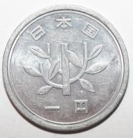 Лот: 6869740. Фото: 2. 1 йена 1992 год. Япония. Монеты