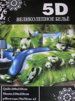 Лот: 4583061. Фото: 2. 5D Бамбуковое постельное белье... Сувениры, подарки