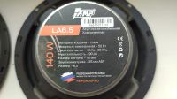 Лот: 20411549. Фото: 5. Компонентная акустика AMP LA 6...