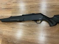 Лот: 17961181. Фото: 7. Browning Bar 30-06 SPRG