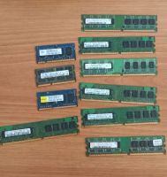 Лот: 22568616. Фото: 2. Компьютерные комплектующие, одни... Комплектующие