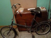 Лот: 2213860. Фото: 2. велосипед. Велоспорт