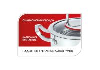 Лот: 15431286. Фото: 2. Кастрюля LARA LR02-501 серия Prima... Посуда, кухонная утварь