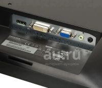 Лот: 25195317. Фото: 4. (Лот 2) 24" Монитор Philips 243v5qhaba... Красноярск