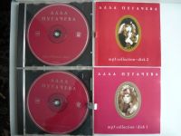 Лот: 18340864. Фото: 2. CD mp3 Алла Пугачева, юбилейный... Коллекционирование, моделизм
