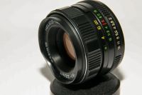 Лот: 9380913. Фото: 5. Гелиос 44м-4 2\58мм м 42