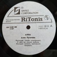 Лот: 20819318. Фото: 3. LP ● Алла Пугачёва ● Фотограф... Красноярск