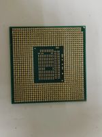 Лот: 25799957. Фото: 2. Процессор Intel Core i3-3120M... Комплектующие