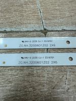 Лот: 24982444. Фото: 3. комплект подсветки , zg.nh.3200601z02... Бытовая техника