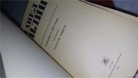 Лот: 9124163. Фото: 2. Павел Нилин. Сочинения в 2 томах... Литература, книги