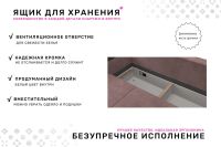 Лот: 25229852. Фото: 7. Диван-кровать PUSHE Джастин