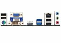 Лот: 16413216. Фото: 2. comp.mb.#37 Материнская плата... Комплектующие