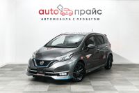 Лот: 19256130. Фото: 3. Nissan Note, II Рестайлинг 1.2hyb... Красноярск
