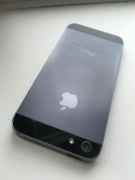 Лот: 6997574. Фото: 5. Iphone 5 32gb + 3 чехла + Чехол-аккумулятор...