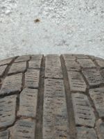 Лот: 16745183. Фото: 5. Шины 195/60 r15