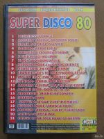 Лот: 14010169. Фото: 2. Сборники клипов "Super disco 80s... ТВ и видео