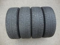 Лот: 15520417. Фото: 3. 195/65/15 Bridgestone ICE Cruiser... Авто, мото, водный транспорт