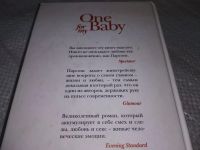 Лот: 18618241. Фото: 4. Парсонс Тони. One for My Baby...