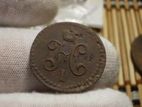 Лот: 17165631. Фото: 6. R-! Редкие 1/2 копейки Серебром...