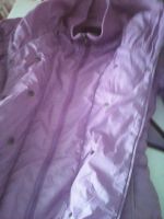 Лот: 8331015. Фото: 2. красивая сиреневая куртка на синтепоне... Женская одежда