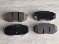 Лот: 18964167. Фото: 2. Колодки Hankook Frixa S1H25 Kia... Автозапчасти