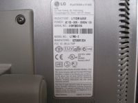 Лот: 9938537. Фото: 3. lg 1710. Компьютеры, оргтехника, канцтовары
