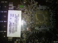 Лот: 9704771. Фото: 2. Видео-карта MSI R6850 GDDR5 1GB... Комплектующие