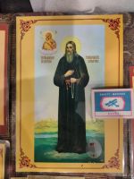 Лот: 18520277. Фото: 2. Иконы с частицами гробов-дарьи... Коллекционирование, моделизм