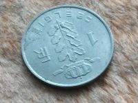 Лот: 10708768. Фото: 2. Монета 1 франк один Бельгия 1957... Монеты