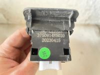 Лот: 25807634. Фото: 4. кнопка корректора фар Jac N120. Красноярск