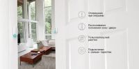 Лот: 10857204. Фото: 4. Xiaomi Smart Home комплект умного... Красноярск