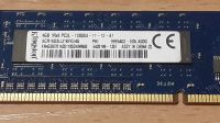Лот: 18823617. Фото: 2. ОЗУ 4gb DDR3L, DDR3 L для компьютера... Комплектующие