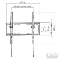 Лот: 9395113. Фото: 2. Кронштейн для LCD/LED телевизоров... Аксессуары