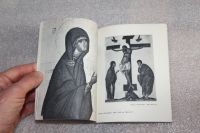 Лот: 20043686. Фото: 6. "А теперь музей". Бродский, Калугин...