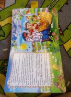 Лот: 9894207. Фото: 4. Книжка с пазлами Маша и медведь. Красноярск