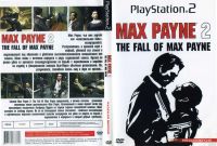 Лот: 18122498. Фото: 14. Игры для ps2 11 одним лотом.