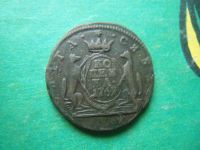 Лот: 15243464. Фото: 3. Сибирская копейка 1769 г. КМ. Коллекционирование, моделизм