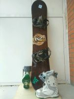 Лот: 12195036. Фото: 2. Сноуборд и ботинки К2, крепы Ride. Сноубординг
