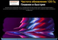 Лот: 19993776. Фото: 2. Xiaomi Poco X5 5G 6/128Gb, Black... Смартфоны, связь, навигация