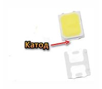 Лот: 25213902. Фото: 2. Светодиод 9в 9V-60MA-0.5W для... Радиодетали  (электронные компоненты)