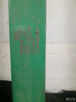 Лот: 15185704. Фото: 2. лыжи беговые советские вятка. Лыжи