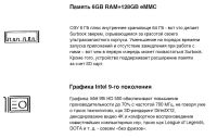 Лот: 11308478. Фото: 7. Chuwi Surbook 12.3 (2736x1824...