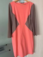 Лот: 17784051. Фото: 4. Платья женские повседневные и... Красноярск