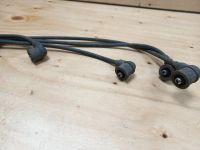 Лот: 18536345. Фото: 3. Высоковольтные провода Nissan... Авто, мото, водный транспорт