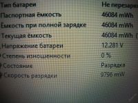 Лот: 5855337. Фото: 2. Ноутбук Compaq 15.6" Led CPU 2... Компьютеры, ноутбуки, планшеты