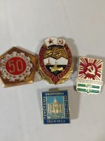 Лот: 24823347. Фото: 2. Значки. СССР. 35 лет освобождения... Значки, медали, жетоны